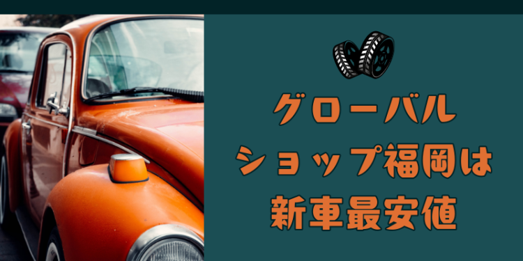 ていねいなくらし